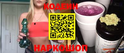меф Апшеронск