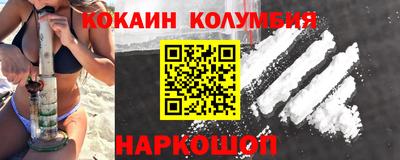 Альфа ПВП Апрелевка