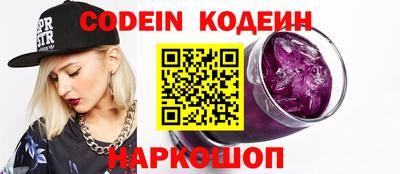 Альфа ПВП Апрелевка