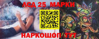 Альфа ПВП Апрелевка