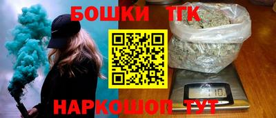 Альфа ПВП Апрелевка