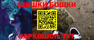 прущие крисы Аргун