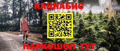 Альфа ПВП Апрелевка
