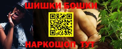 прущие крисы Аргун