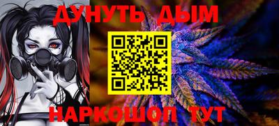 Альфа ПВП Апрелевка