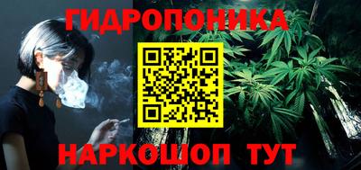 меф Апшеронск
