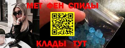 прущие крисы Аргун