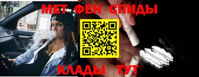 прущие крисы Аргун