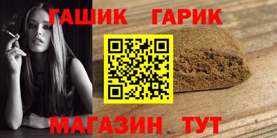 Альфа ПВП Апрелевка