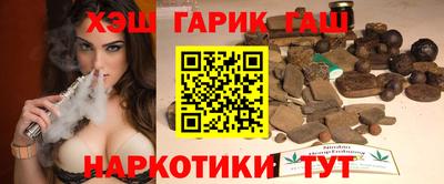 Альфа ПВП Апрелевка
