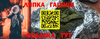 Альфа ПВП Апрелевка