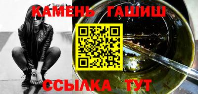 меф Апшеронск