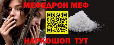 Альфа ПВП Апрелевка