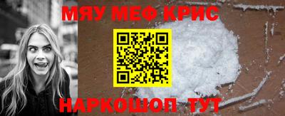 Альфа ПВП Апрелевка